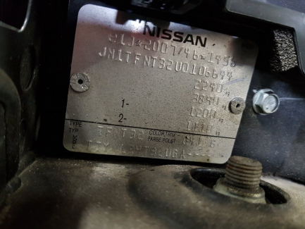 Zdjęcie przedmiotu: Nissan X-trail 2.0 dCi N-Connecta 4WD Xtronic