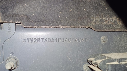 Zdjęcie przedmiotu: Volvo FH 500 Globetrotter I-Save E6d 21.0t Oświadczenie o utracie DR