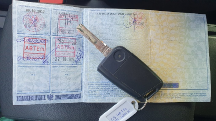 Zdjęcie przedmiotu: Seat Leon ST 2.0 TDI FR Start/Stop