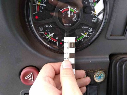 Zdjęcie przedmiotu: AUKCJA PAKIETOWA Ciągnik rolniczy Belarus 1221.2 + Przyczepa zrywkowa Palms 12D/700