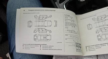 Zdjęcie przedmiotu: Opel Insignia Універсал