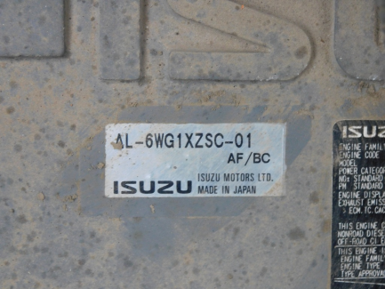 Zdjęcie przedmiotu: DOOSAN DX530LC-3 tracked excavator