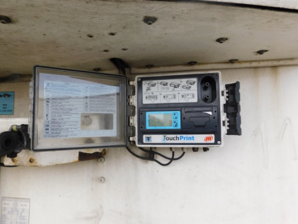 Zdjęcie przedmiotu: SCHMITZ CARGOBULL AG SKO 24L-13.4 Refrigerator