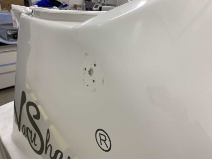 Zdjęcie przedmiotu: Cosmetic device - Vacu shaper