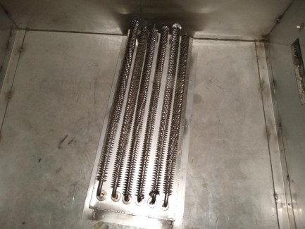 Zdjęcie przedmiotu: Smoking and cooking chamber