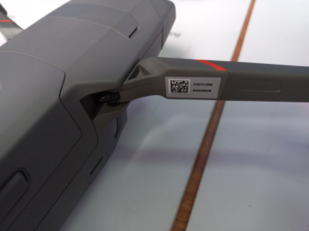 Zdjęcie przedmiotu: Dron DJI Mavic 2 Enterprise Advanced