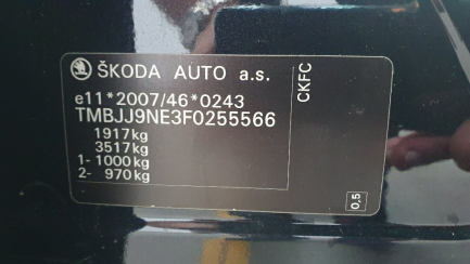 Zdjęcie przedmiotu: SKODA, Octavia III Kombi 13-17, 2.0 TDI Elegance