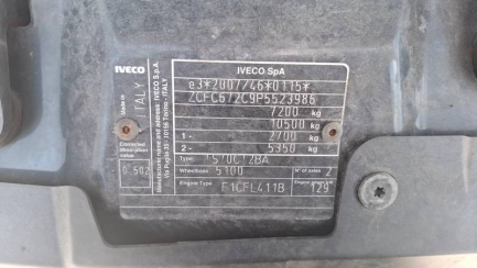 Zdjęcie przedmiotu: Iveco DAILY HI-MATIC E6e 7.2t