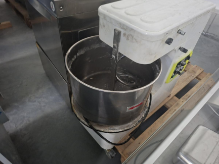 Zdjęcie przedmiotu: A set of catering equipment