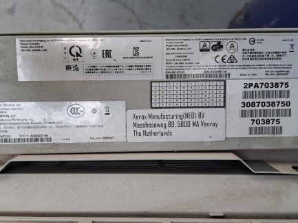 Zdjęcie przedmiotu: Система друку XEROX VERSANT 180