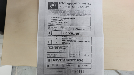 Zdjęcie przedmiotu: Toyota Corolla 1.8 Hybrid Style