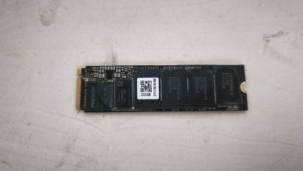 Zdjęcie przedmiotu: A set of computer components
