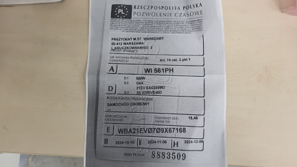 Zdjęcie przedmiotu: BMW X5 xDrive40d mHEV M Sport sport-aut