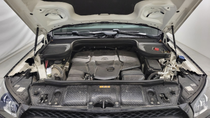 Zdjęcie przedmiotu: Mercedes-benz GLS 400 d 4-Matic