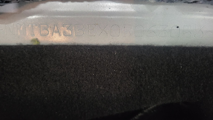 Zdjęcie przedmiotu: Toyota Corolla 1.5 Comfort