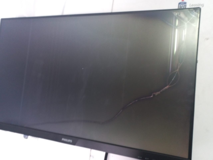 Zdjęcie przedmiotu: 27" Philips 273V7QDSB/00 LED monitor