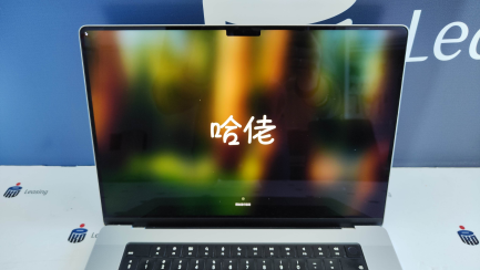 Zdjęcie przedmiotu: Notebook / Laptop Apple MacBook Pro 16''