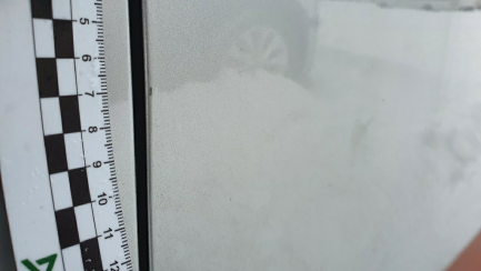 Zdjęcie przedmiotu: Ford Focus Універсал 1.5 EcoBlue Trend Edition