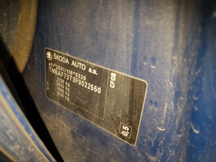 Zdjęcie przedmiotu: Skoda Superb