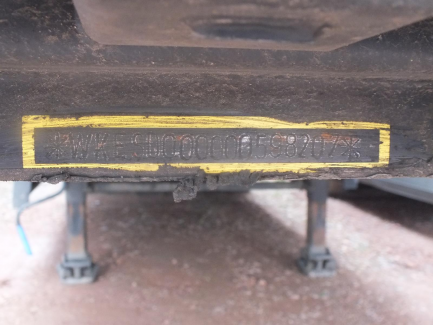 Zdjęcie przedmiotu: KRONE SD Curtain trailer