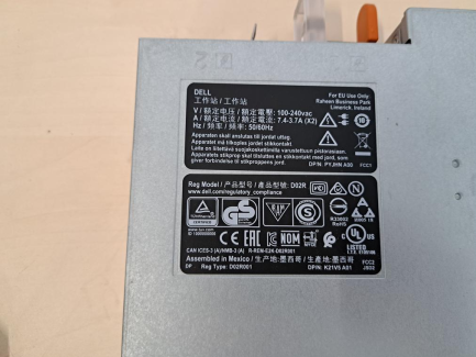 Zdjęcie przedmiotu: Serwer DELL PRECISION R3930 RACK 