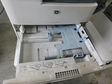 Zdjęcie przedmiotu: Hewlett-Packard (HP) LaserJet M5035 MFP laser multifunction printer