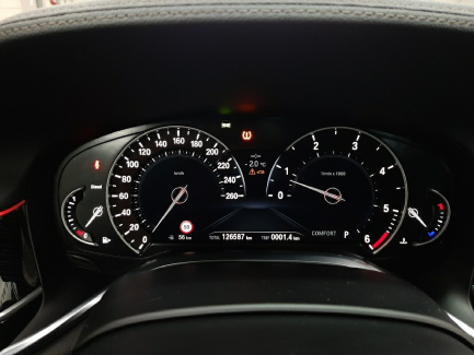 Zdjęcie przedmiotu: Bmw 740d xDrive