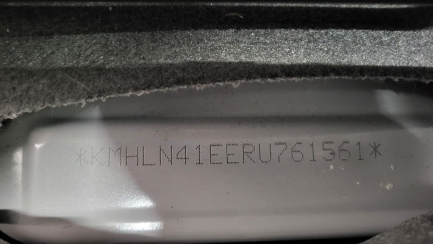 Zdjęcie przedmiotu: Hyundai Elantra 1.6 Smart CVT