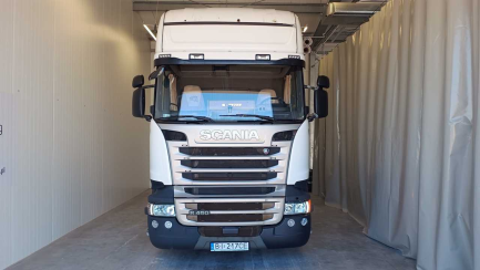Zdjęcie przedmiotu: SCANIA R450 LA 4x2 HNA Highline SCR E6 19.0t DR zatrzymany elektronicznie Cepik informacja o odczycie przebiegu 