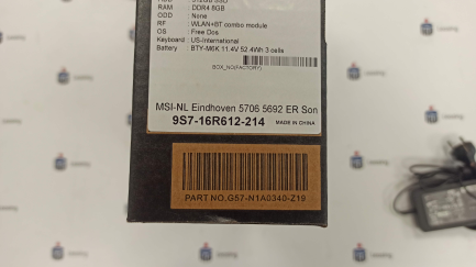 Zdjęcie przedmiotu: Notebook / Laptop MSI Laptop GF63 Thin 11UC-214XPL / 32 GB RAM / 512 GB SSD PCIe / 512 GB SSD / RTX3050