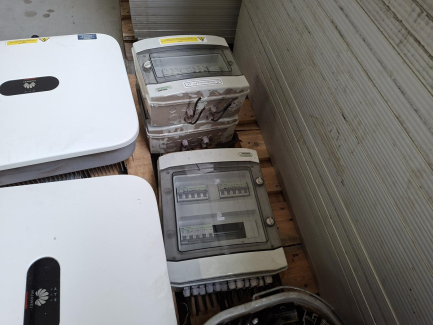 Zdjęcie przedmiotu: Фотоелектрична установка потужністю 40,66 кВтпік