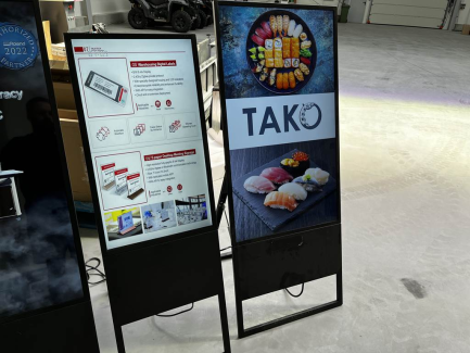 Zdjęcie przedmiotu: FOUNYA Digital Outdoor Advertising Display (3pcs) + LED Hologram Shenzhen Technology Co Ltd.