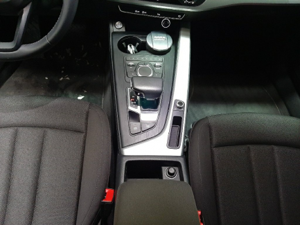 Zdjęcie przedmiotu: Audi A4 1.4 TFSI S tronic