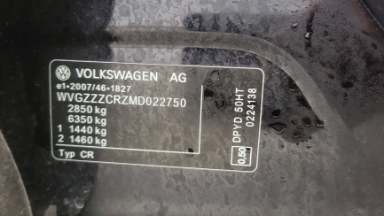 Zdjęcie przedmiotu: Volkswagen Touareg 3.0 V6 TDI SCR 4Mot. Elegance