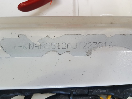 Zdjęcie przedmiotu: Kia Picanto 1.2 M