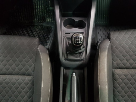 Zdjęcie przedmiotu: Skoda Fabia 1.0 Ambition