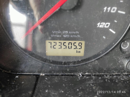 Zdjęcie przedmiotu: Iveco STRALIS E6 26.0t