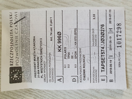 Zdjęcie przedmiotu: Polaris SportsMan