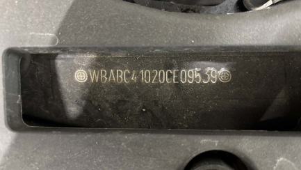 Zdjęcie przedmiotu: BMW M 850i Coupe 4.4 E6d xDrive Steptronic