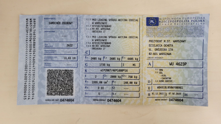 Zdjęcie przedmiotu: BMW 520d xDrive mHEV M Sport sport