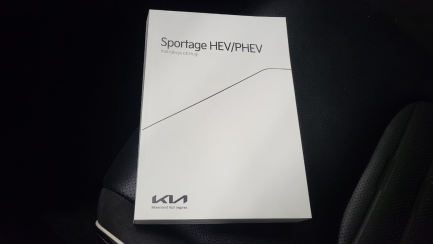 Zdjęcie przedmiotu: Kia Sportage 1.6 T-GDI HEV GT Line 2WD aut