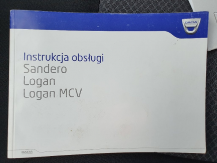 Zdjęcie przedmiotu: Dacia Logan MCV 1.2 16V SL Open