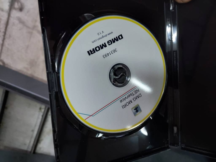 Zdjęcie przedmiotu: Centrum obr&oacute;bcze DMG Mori DMU 95 monoBlock