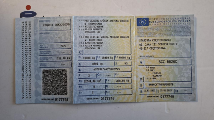 Zdjęcie przedmiotu: Ford F-MAX 500 12.7 TDCi E6d 18.0t