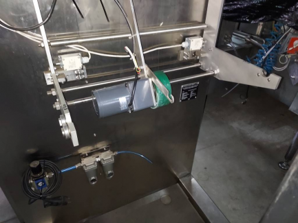 Zdjęcie przedmiotu: DOYPACK FILLING MACHINE VERTICAL BAG PACKING MACHINE SHANGHAI MOTECH M&E CO., LTD