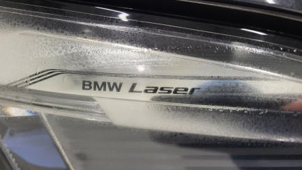 Zdjęcie przedmiotu: BMW X5 M