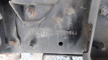 Zdjęcie przedmiotu: Mitsubishi Canter Fuso 7C18 E6 7.5t