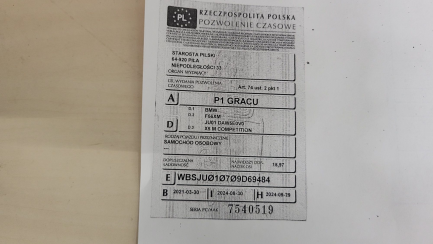 Zdjęcie przedmiotu: BMW X5 M