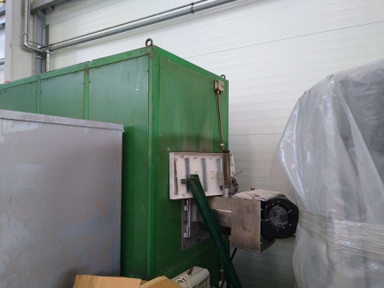 Zdjęcie przedmiotu: Football pneumatic hall, intended for temporary coverage of facilities, e.g. sports facilities. Jollers Plastbud Sp. z o.o. (60x40x11m)