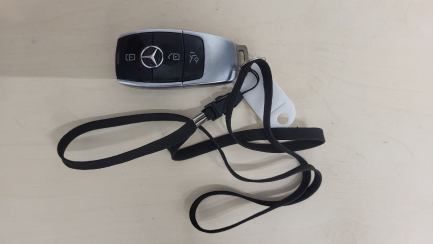 Zdjęcie przedmiotu: Mercedes-benz E 220 d
